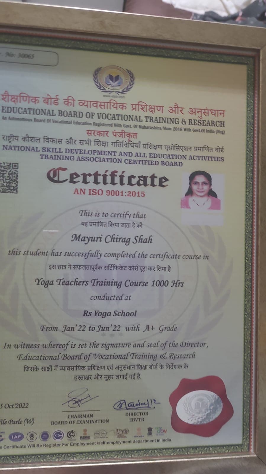 1000-Hour Yoga Teachers Training Course